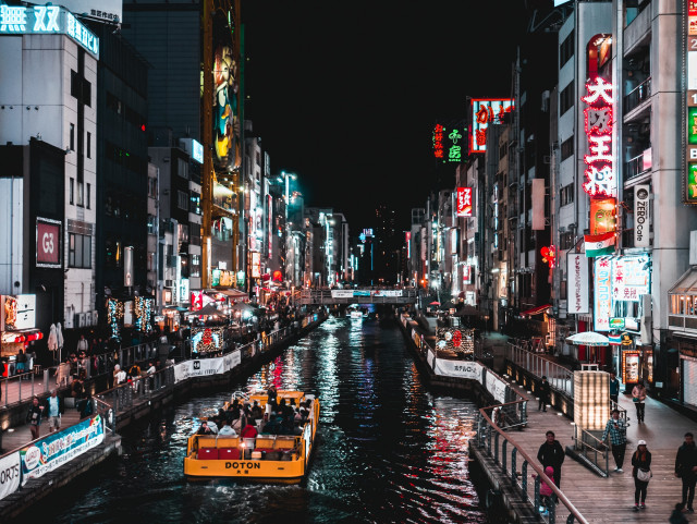 Osaka Sehenswürdigkeiten: Burg, Umeda, Tempel und die besten Tagesausflüge