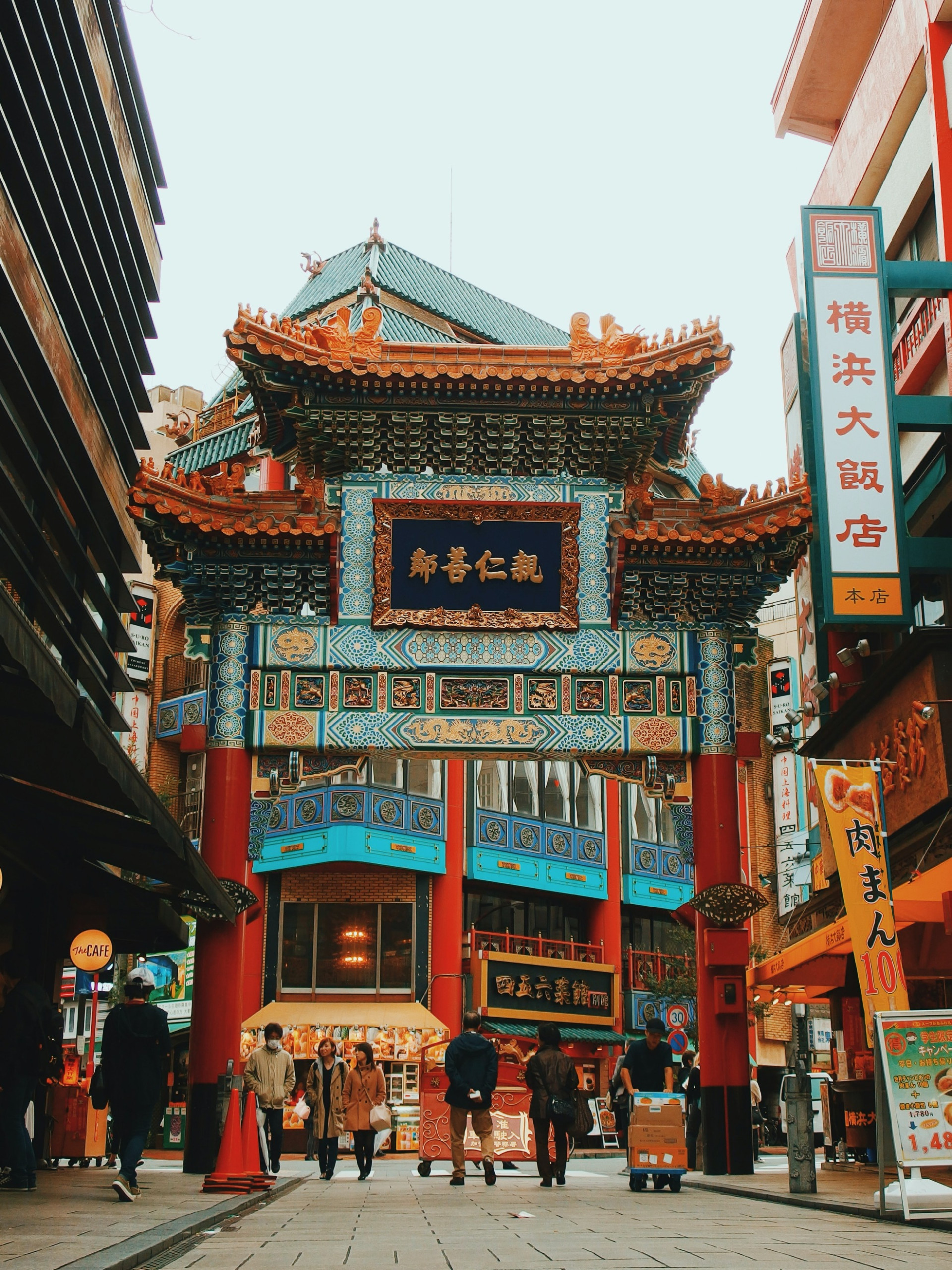 China